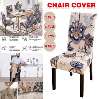 

1/4/6/8 Pcs Elastic Printing Dining Chair Slipcover Modern Removable Anti-dirty Kitchen Seat Case Stretch Banquet Chair Cover