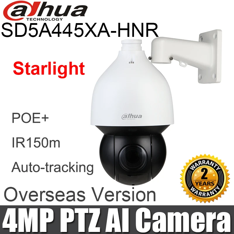 Dahua SD5A445XA-HNR 4MP PTZ AI сетевая камера 45x Starlight IR 150M Автоматическое отслеживание и IVS PoE+ IP67 IK10 DH-SD5A445XA