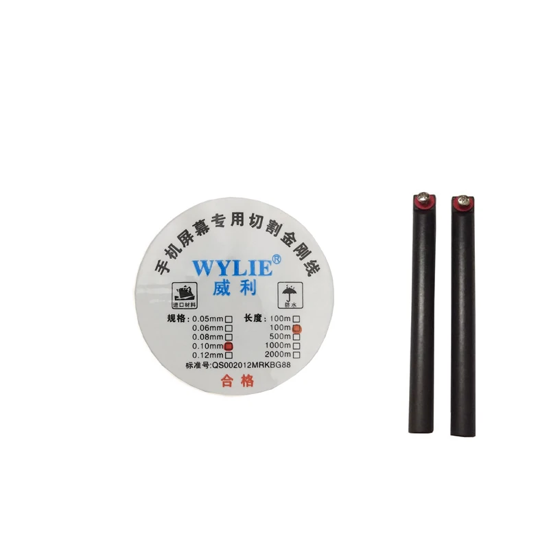 DUV 50g tp 2500 ЖК клей LOCA UV Клей + для удаления клея диспергатор экран 50M Золотой провод