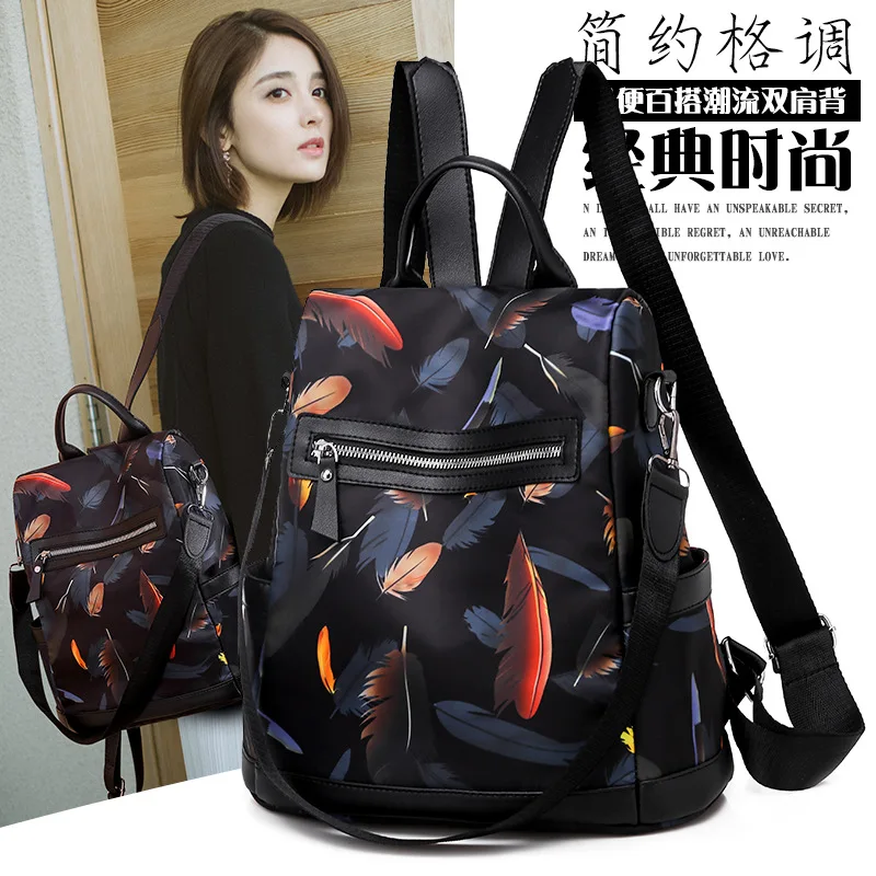 Стиль, женские сумки, японский и Южнокорейский стиль, Противоугонный многофункциональный рюкзак, импортные товары, экспортные производители Di