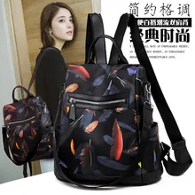 Стиль, женские сумки, японский и Южнокорейский стиль, Противоугонный многофункциональный рюкзак, импортные товары, экспортные производители Di