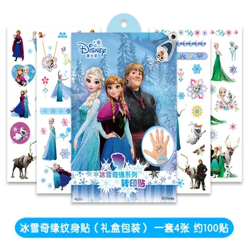 

Disney Cartoon Anime Characters Snow White Cinderella Beauty and The Beast Mermaid Tattoo Stickers Decoration Christmas Dress Up