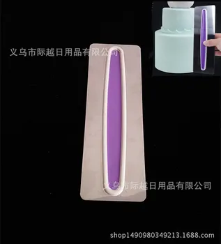 

W Series Plastic Handle Stainless Steel Scraper Fondant Cream Cake for Smooth Plastic Decoration Tool Baking Mould