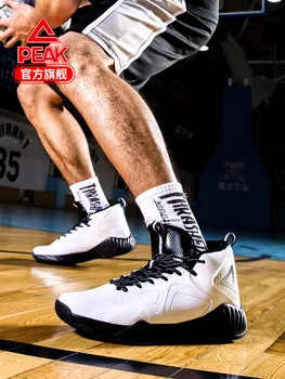 

Basketball shoes men's wear-resistant and breathable package practical shoes anti slip support field cement ground boots