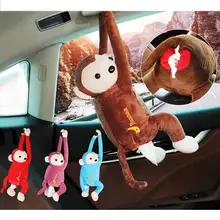 Автомобильная мультяшная коробка для салфеток с изображением обезьяны, автомобильная подвесная коробка для бумажных салфеток, держатель для бумажных салфеток, бумажный Органайзер, интерьерные коробки для салфеток