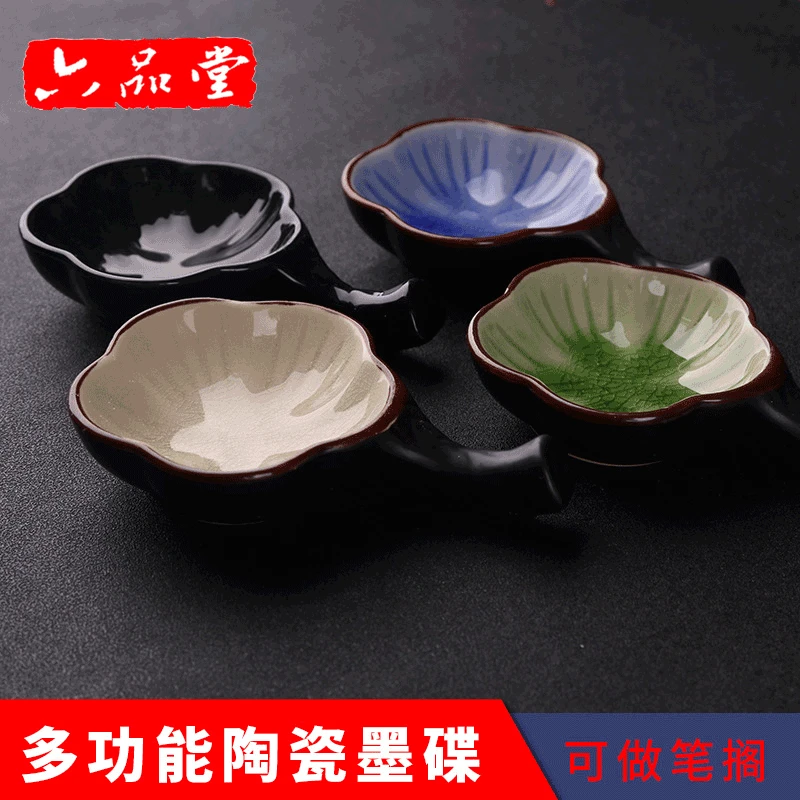 

Liupintang Multi-functional Ceramic Dish Brush Cleaning Resting Water Dish Calligraphy Materials Fill Ink Plate Customizable