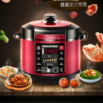 

5L Electric Pressure Cooker Time Presetting Smart Home Electric Rice Cooker Electric Pressure Cooker 220V