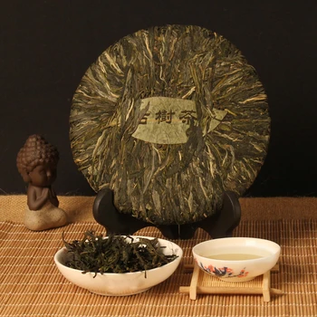 

Made in1999 Hand made Raw Puer Tea 5A+400g Ancient Tree Oldest Pu-er Chinese Yunnan Honey Sweet Pu-erh Pu- er Puer-h Tea