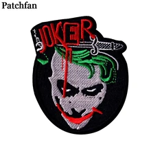 Patchfan Джокер Отряд Самоубийц мультфильм железа на заплатках одежда вышивка аксессуары для лоскутного шитья индивидуальные нашивки A2309