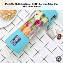 USB Rechargeable Portable Easy Blender Mini Juicer Multi-Function USB Charging Juice Cup Fruit Electric Juice Mixing Cup