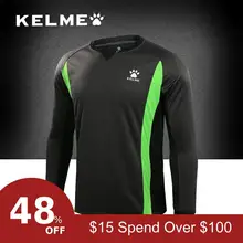 KELME баскетбольный судья Джерси профессиональный футбол Джерси K003-1