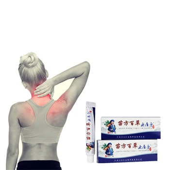 

Backache Relief Body Massage Essential Oil Joint Pain Relieving Chinese Herbal Acesodyne Ointment Gentian Activating Blood Crea