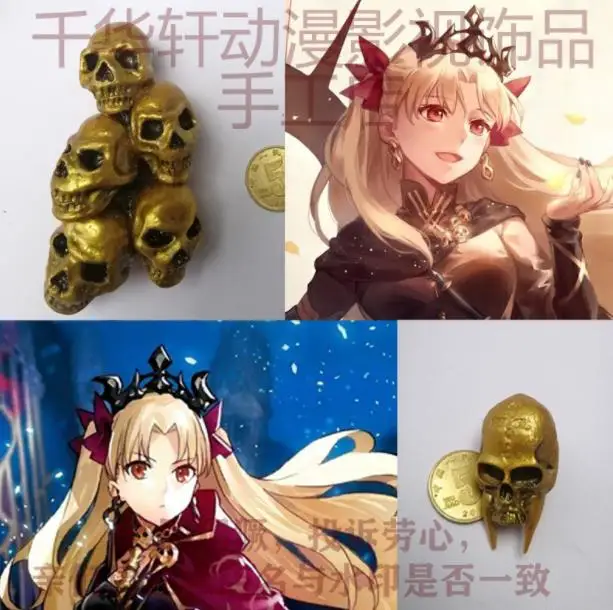 Fate Ereshkigal Cosplay brooch earrings Accessories prop |