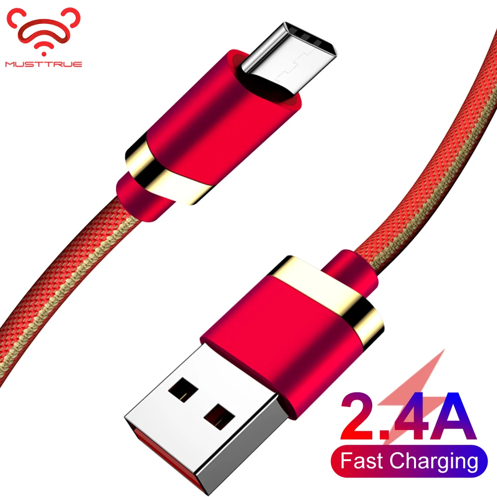 Кабель USB C кабель Usb type для быстрой зарядки и передачи данных телефона зарядное