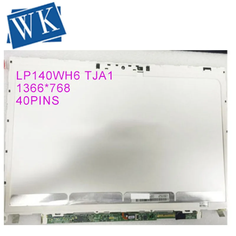 ЖК-дисплей для ноутбука dell xps 14z экран LP140WH6 TJA1 14 дюймов F2140WH6 ЖК-экран | Компьютеры и