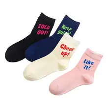 4 пары Хлопковых Носков для женщин и девочек; повседневные Чулочные изделия с забавными надписями и разноцветными буквами