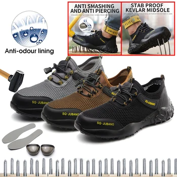

New Men Steel Toe Work Safety Shoes Lightweight Breathable Reflective Casual Sneaker Prevent piercing Women Protective Boots