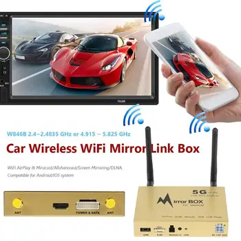 

W846B Car WiFi Mirror Link Box Screen Mirroring HDMI Dongle for iOS Android