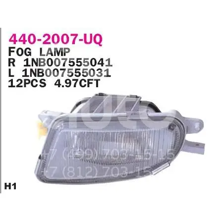 Depo Фара противотуманная левая 440-2007L-UQ подходит 440-2007PXUQ- ком-т тюнинг