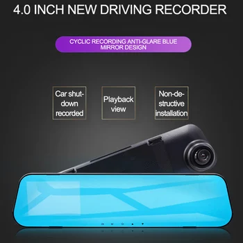 

Car Dash Camera DVR Auto 4" LCD Display Rearview Mirror Digital Video Recorder Full HD Dashcamera In Car Video Loop Recording