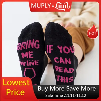 

Custom Wine Socks If You Can Read This Bring Me A Glass Of Wine Autumn Spring Winter 2020 Halloween Christmas Gift Sock Dropship