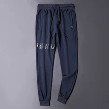 Большие размеры 5XL 6XL 7XL 8XL мужские спортивные брюки и брюки для бега мужские 4-5