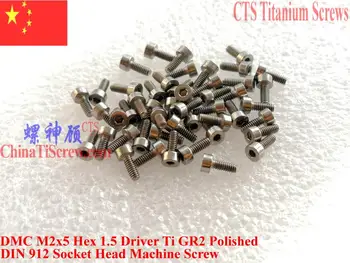 

Titanium screws M2x5 DIN 912 Ti GR2 Polished 50 pcs