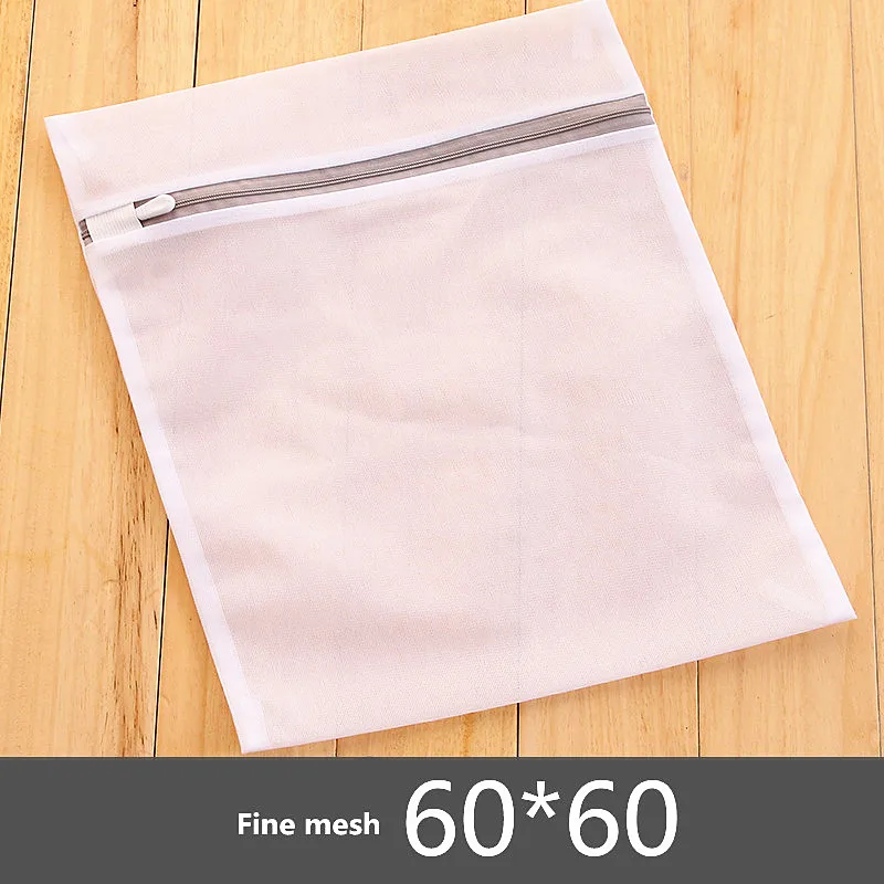 Gray Zippered Laundry Bag Coarse/Fine Mesh Net Washing Bags For Underwear Bra Clothes Washing Machine Dedicated Laundry Products - Цвет: Fine - 60-60cm