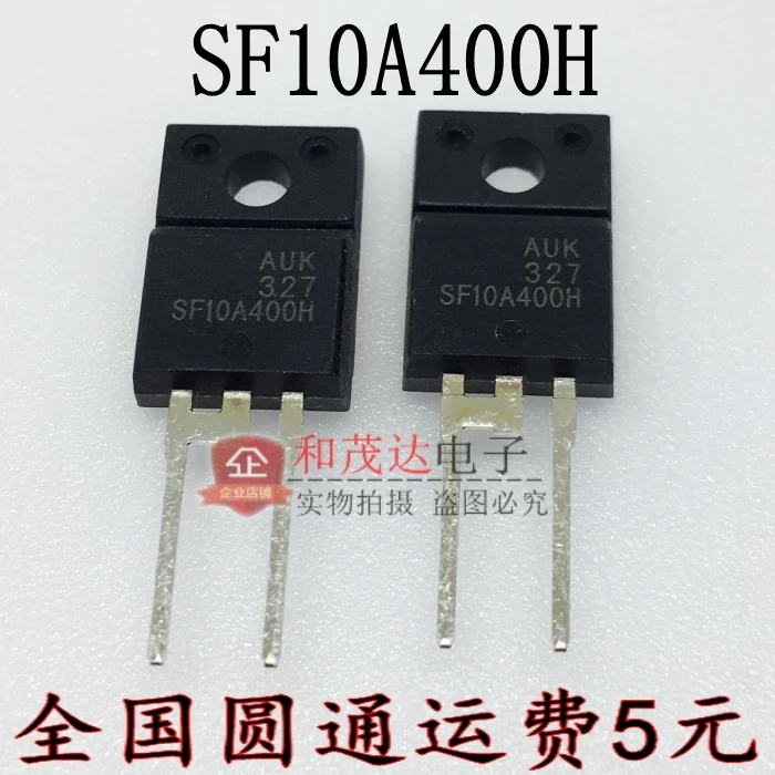 10 шт./лот SF10A400H TO-220F на