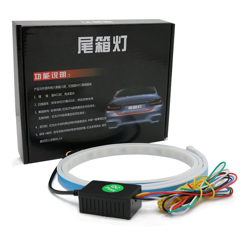 Carnuoc 2 шт. светодиодные дневные ходовые огни DRL сигнал поворота Led багажник коробка задние фары, аксессуары для автомобиля тормозные огни для авто
