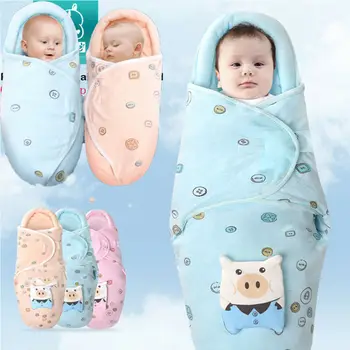 

Newborn Infant Toddler Kids Baby Boy Girl Infant Swaddle Wrap Swaddling Blanket Sleeping Bag For Age 0-12M 35x70cm