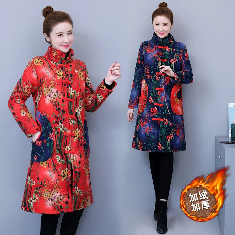 

Jl9097 @ Autumn And Winter Large Size National Wind Winter Cotton Coat Chinese Style Retro Contrast Color Joint Mid-length Cotto