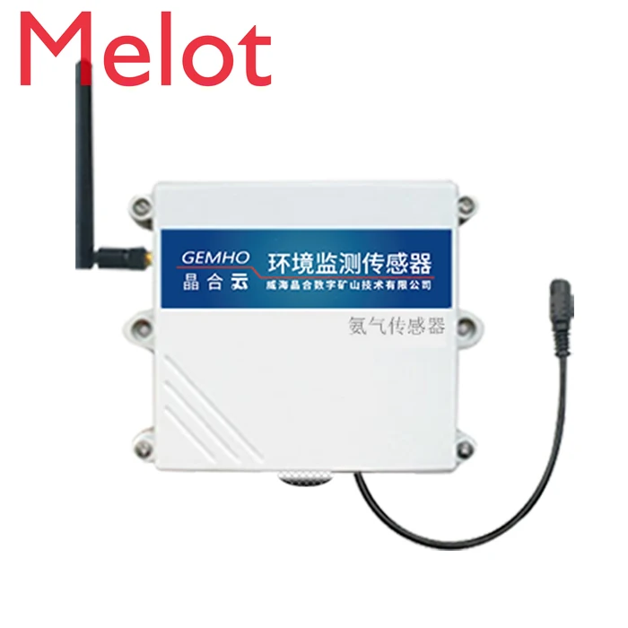 

High Quality 0-5V ammoni sensor nh3 sensor analogl ammonia gas sensor