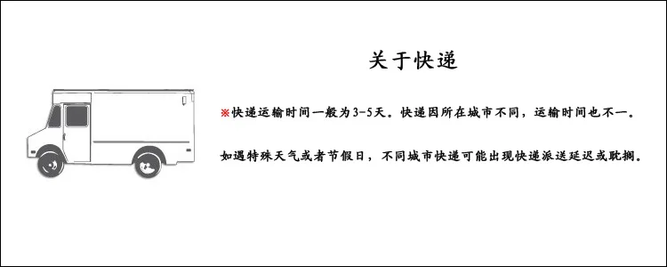 Креативная полностью ручная работа для изготовления палочек для еды Подставка под палочки для еды оптом