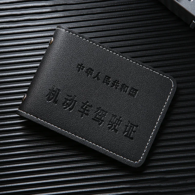 Women Men Auto Driver License Bag Comfortable High Quality Leather on Cover for Car Driving Documents Card Credit Holder