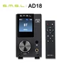 SMSL AD18 HIFI Audio Amplifier Stereo Bluetooth Apt X USB DAC Amp Player DSP Full Digital Power amplificador 2.1 for Speaker ► Photo 3/6