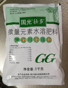 Изображение товара 0