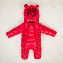 Детское пуховое пальто-комбинезон плотное теплое цельное пуховое пальто для детей от 0 до 20 месяцев, зимнее пальто с капюшоном для малышей, верхняя одежда