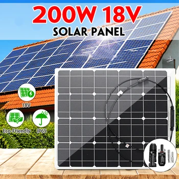 

18V 200W Solar Panel Semi-flexible Monocrystalline Solar Cell Waterproof Outdoor DIY Car RV Boat Battery Charger