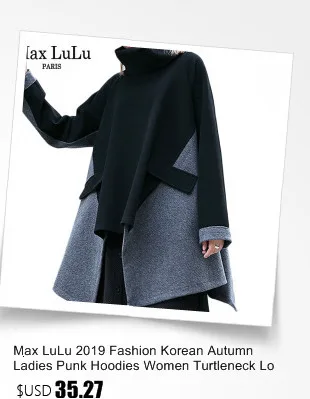 Max LuLu, модная Корейская женская одежда в стиле панк, женские зимние свободные длинные толстовки с принтом, повседневные свободные толстовки для фитнеса