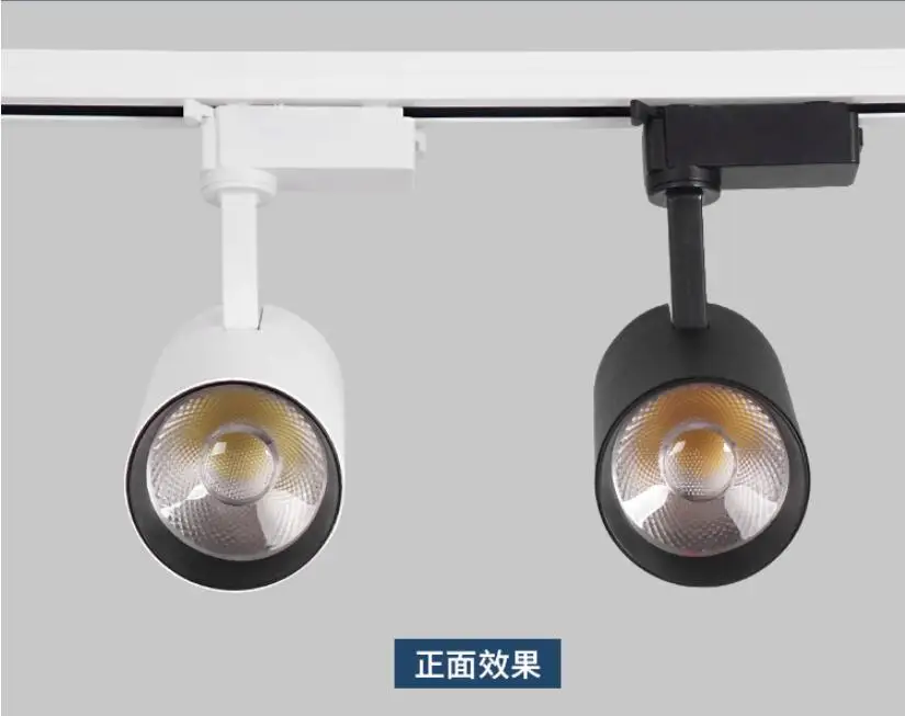 LED Track Light.jpg16
