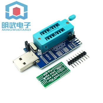 

CH341A 24 25 USB programmer router DVD motherboard graphics card BIOS brushing in the nine burning