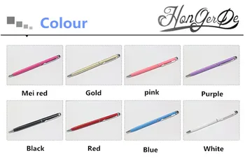 

Capacitance pen stylus metal aluminum rod ball point pen rotating touch screen touch pen for tablet