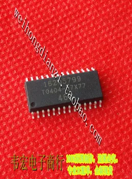 

Delivery.16205799 Free circuit IC patch SOP28