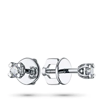 

White Gold pouches with diamonds