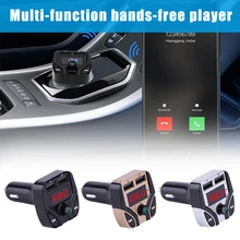 Портативный многофункциональный автомобильный Mp3 музыкальный плеер Handsfree fm-передатчик с 2 usb-портами JHP-лучший
