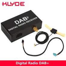 Специальный Внешний DAB+ цифровой радиоприемник с сенсорным управлением для Klyde Android 8,0 9,0 автомобильный dvd-плеер радио для Европы