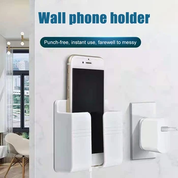 Wall Mounted Mobile Phone Charging Organizer Remote Control Storage Box Multifunction Stand Rack Phone Plug Wall Holder 2