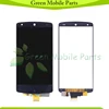 Mobile Phone Parts