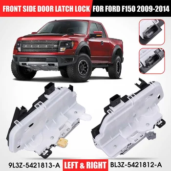 

1Pair Door lock actuator latch for Ford F150 Escape Mustang front 9L3Z-5421813-A For Ford Mazda Tribute Mercury Mariner